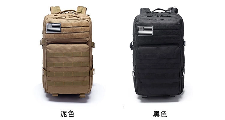 Men Travel Commuter Backpack Camouflage Military Fans Tactical Backpack