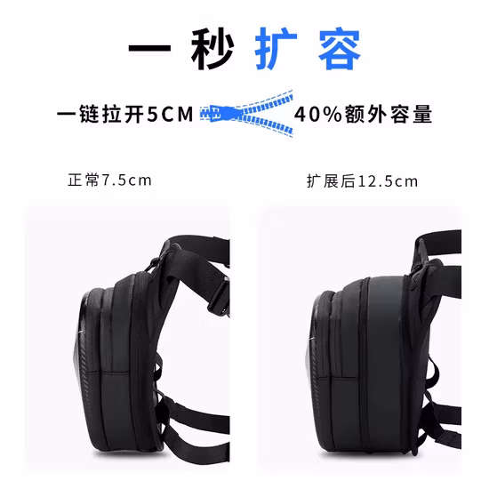 Hochwertige geformte Beintasche, wasserdichte Motorrad-Oberschenkeltaschen für Herren, taktische Drop-Taille-Beintasche